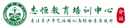 云浮全封闭教育学校