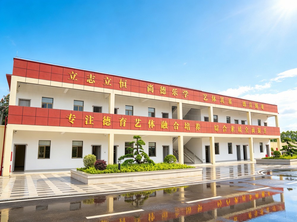2026甄选云浮可靠的全封闭教育学校哪家专业